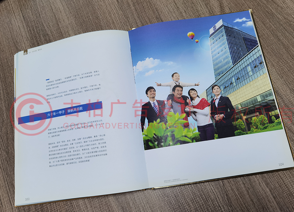 十周年紀(jì)念冊(cè) 十周年紀(jì)念冊(cè)