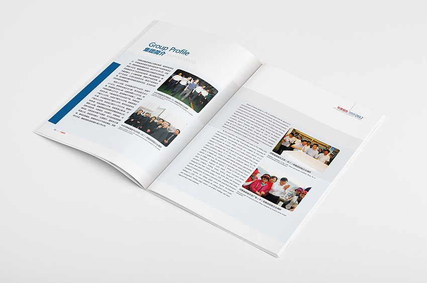 版面規(guī)劃有什么注意事項？