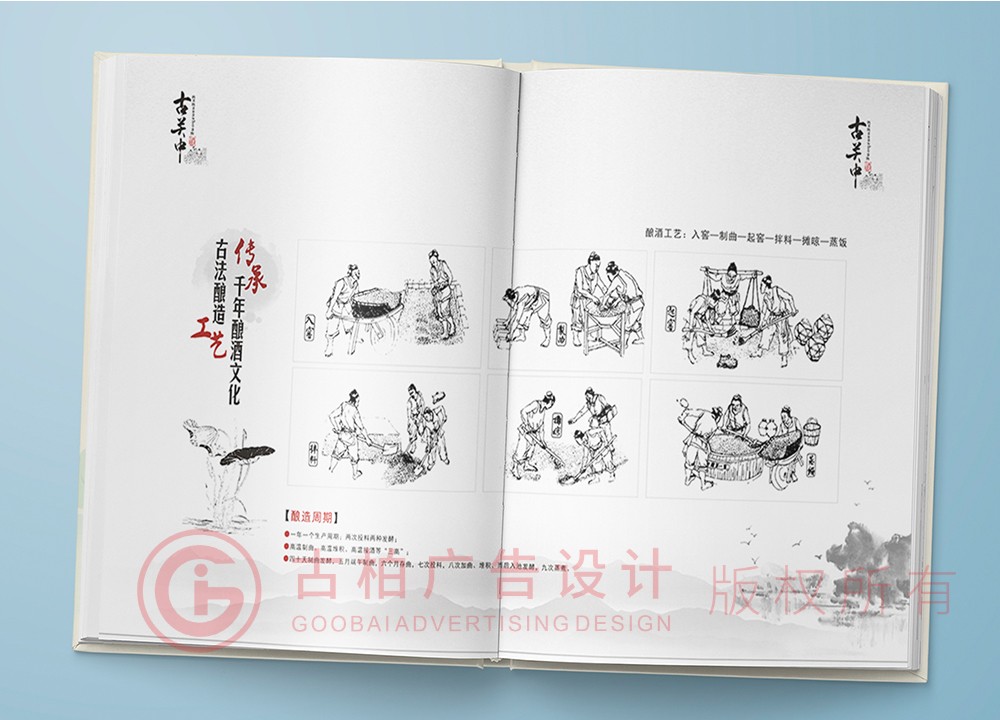 想要給寶寶做一本成長(zhǎng)紀(jì)念冊(cè)應(yīng)該準(zhǔn)備什么？