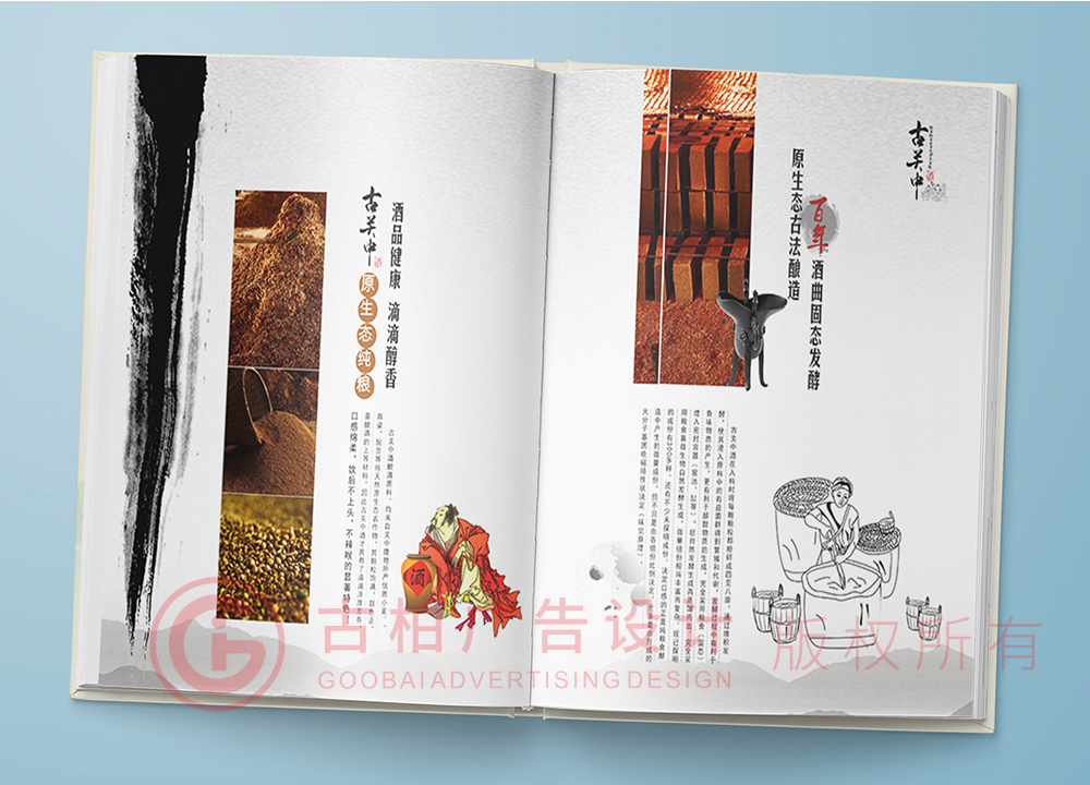 想要給寶寶做一本成長(zhǎng)紀(jì)念冊(cè)應(yīng)該準(zhǔn)備什么？