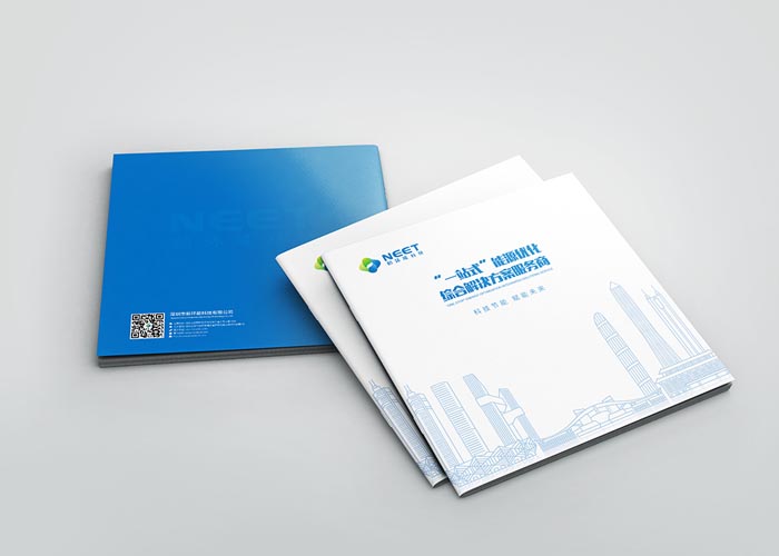 設(shè)計(jì)畫冊報(bào)價(jià)多少錢？企業(yè)畫冊設(shè)計(jì)怎樣做更好？