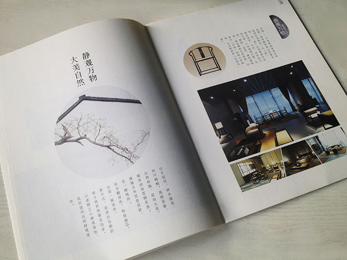 市場上設(shè)計(jì)畫冊多少錢？