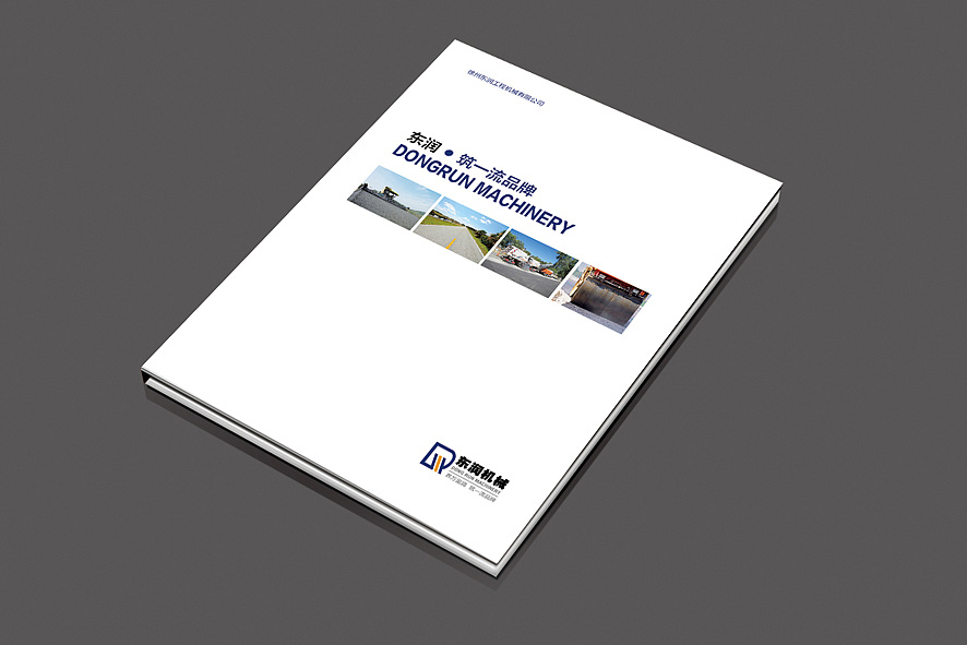 印一本20頁畫冊多少錢？平面設計需要遵循什么原則？