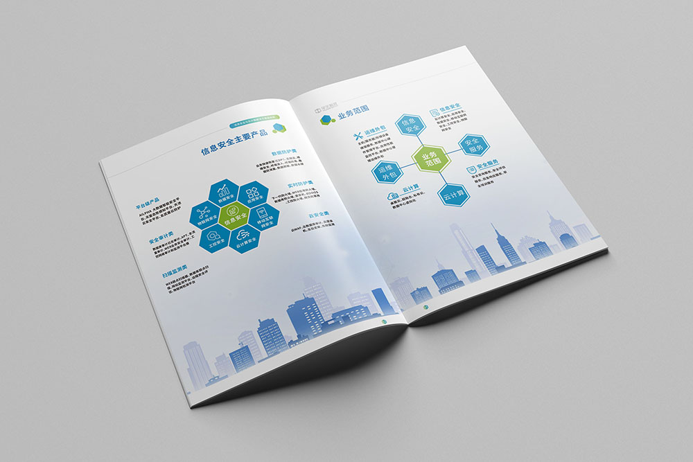 計(jì)算機(jī)科技畫冊(cè)設(shè)計(jì) 計(jì)算機(jī)科技畫冊(cè)設(shè)計(jì)