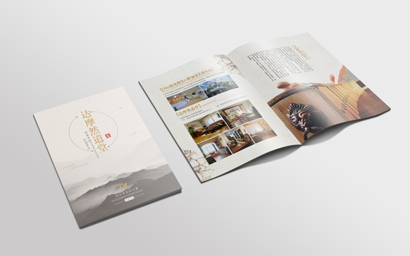 畫冊設計費用是多少？