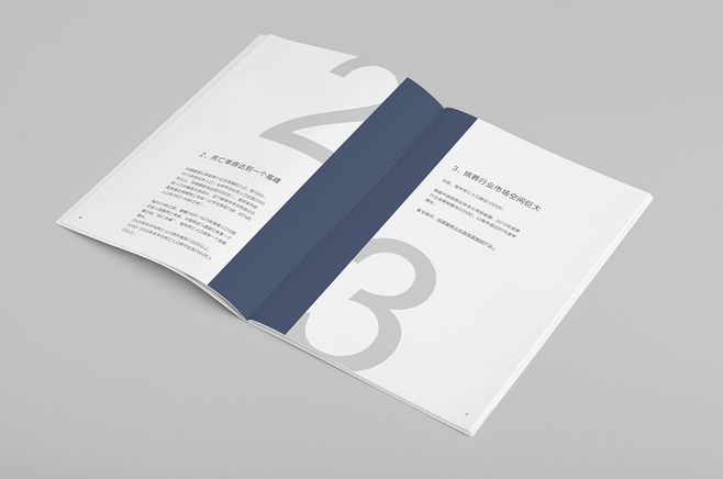 企業(yè)畫冊的排版技巧有哪些？