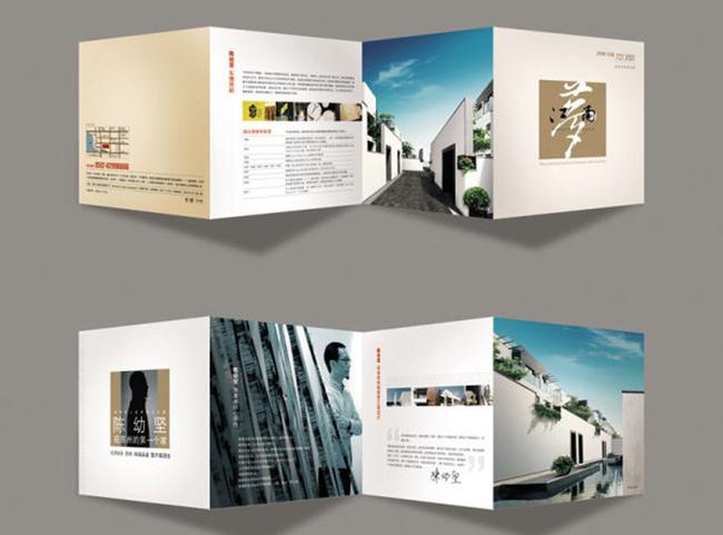 彩頁印刷報價是多少？影響彩頁印刷價格因素有哪些？