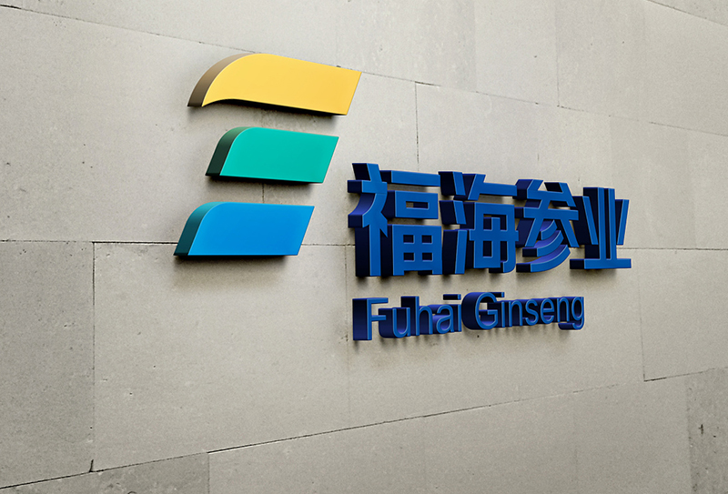 公司logo設(shè)計(jì)特點(diǎn)是什么？