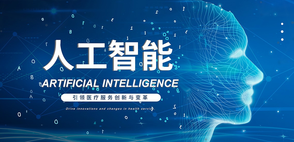 醫(yī)療海報(bào)設(shè)計(jì)-醫(yī)療海報(bào)設(shè)計(jì)公司 醫(yī)療海報(bào)設(shè)計(jì)-醫(yī)療海報(bào)設(shè)計(jì)公司