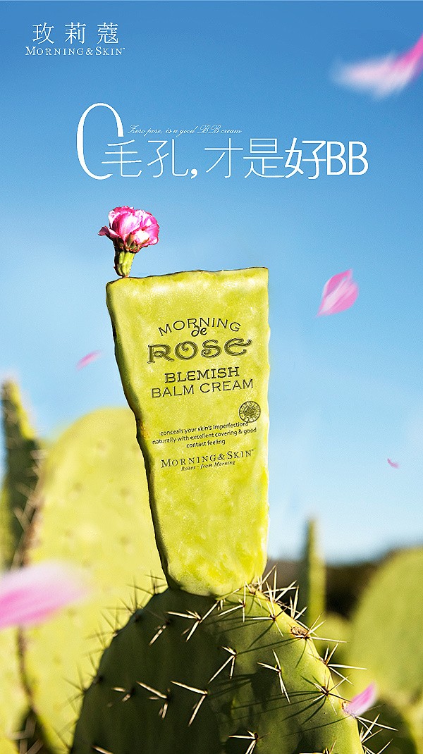 創(chuàng)意海報(bào)設(shè)計(jì)-創(chuàng)意海報(bào)設(shè)計(jì)公司 創(chuàng)意海報(bào)設(shè)計(jì)-創(chuàng)意海報(bào)設(shè)計(jì)公司