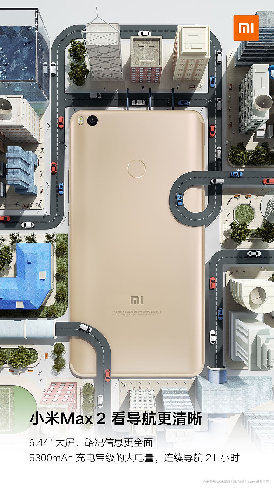 創(chuàng)意海報(bào)設(shè)計(jì)-創(chuàng)意海報(bào)設(shè)計(jì)公司 創(chuàng)意海報(bào)設(shè)計(jì)-創(chuàng)意海報(bào)設(shè)計(jì)公司