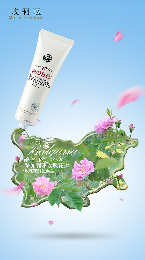 創(chuàng)意海報(bào)設(shè)計(jì)-創(chuàng)意海報(bào)設(shè)計(jì)公司 創(chuàng)意海報(bào)設(shè)計(jì)-創(chuàng)意海報(bào)設(shè)計(jì)公司