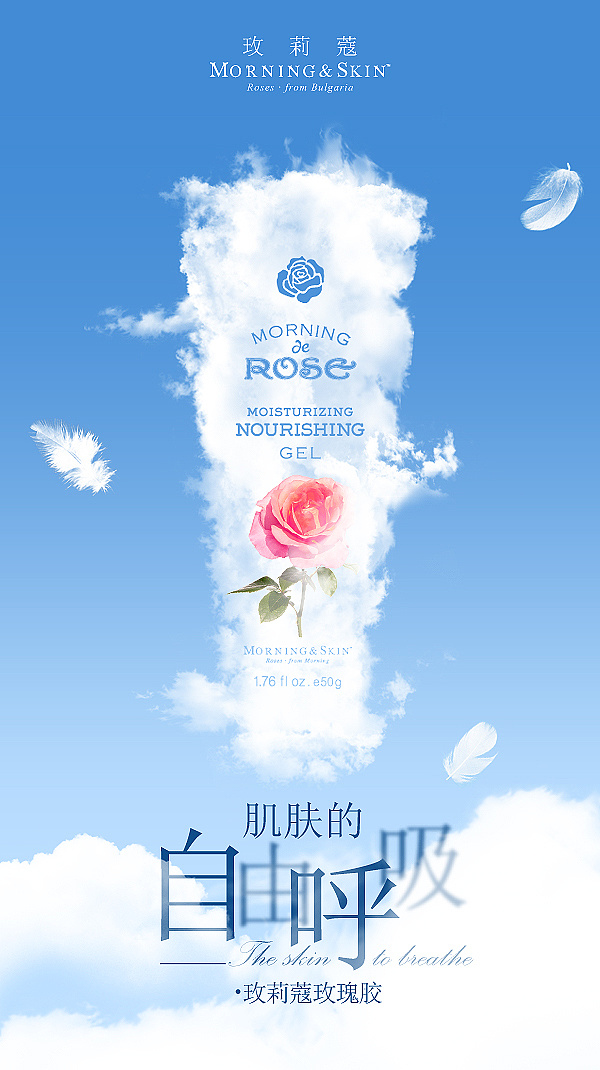 創(chuàng)意海報(bào)設(shè)計(jì)-創(chuàng)意海報(bào)設(shè)計(jì)公司 創(chuàng)意海報(bào)設(shè)計(jì)-創(chuàng)意海報(bào)設(shè)計(jì)公司