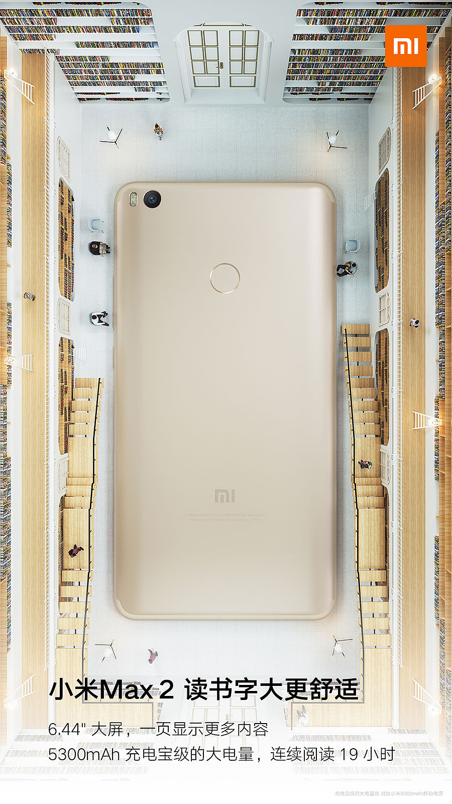 創(chuàng)意海報(bào)設(shè)計(jì)-創(chuàng)意海報(bào)設(shè)計(jì)公司 創(chuàng)意海報(bào)設(shè)計(jì)-創(chuàng)意海報(bào)設(shè)計(jì)公司