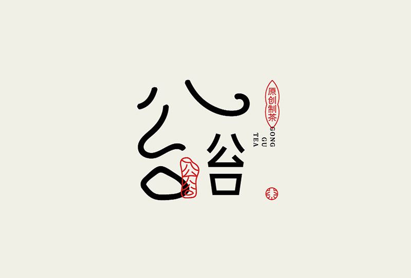 logo設(shè)計(jì)一般多少錢？