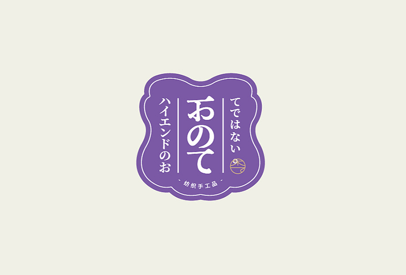 LOGO設(shè)計(jì)哪家好口碑？