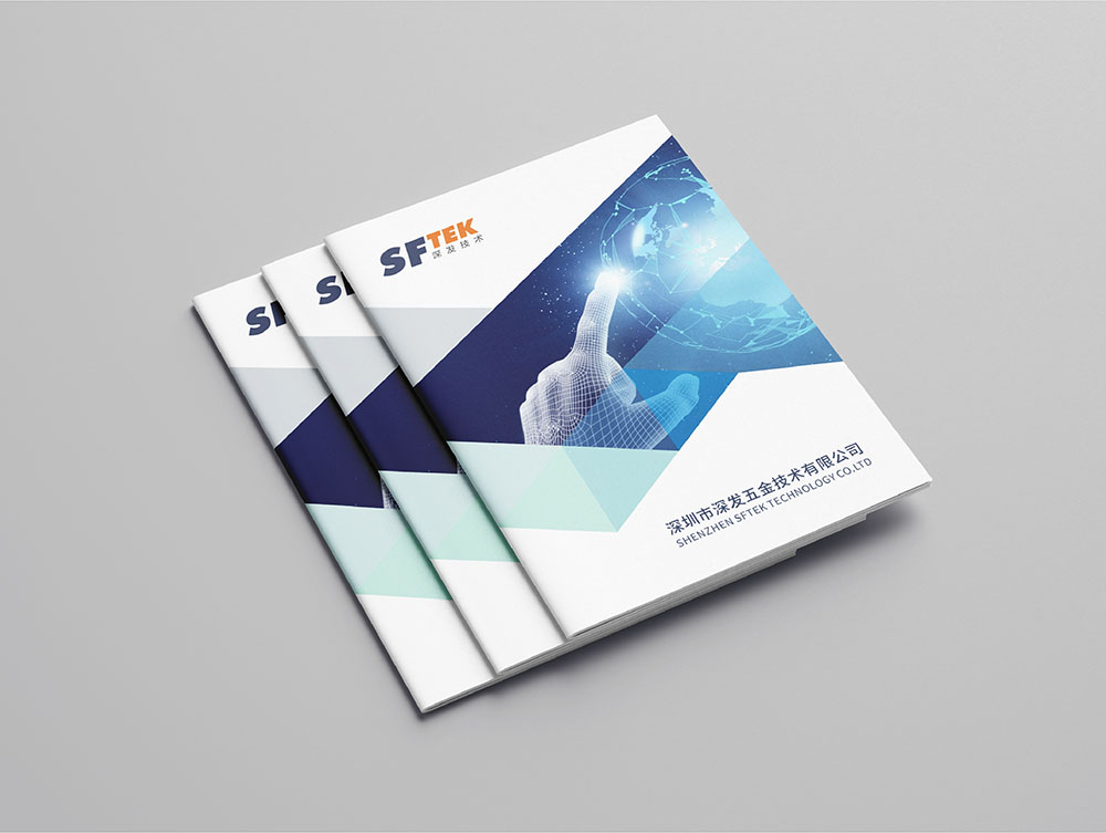 五金產(chǎn)品冊(cè)設(shè)計(jì) 五金產(chǎn)品冊(cè)設(shè)計(jì)