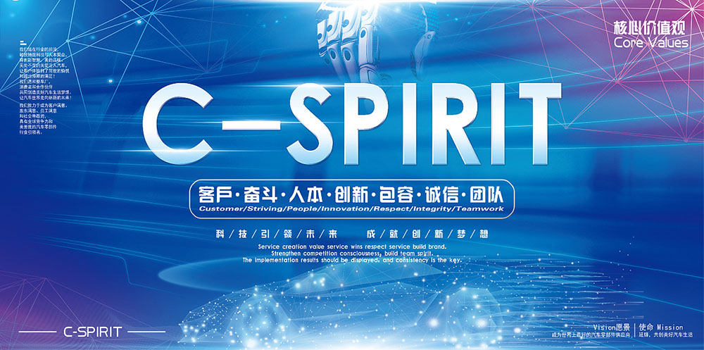 廣交會(huì)展板設(shè)計(jì),創(chuàng)意會(huì)展板設(shè)計(jì)公司 廣交會(huì)展板設(shè)計(jì),創(chuàng)意會(huì)展板設(shè)計(jì)公司