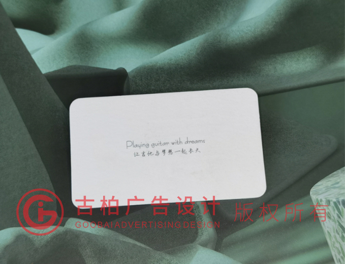 簡(jiǎn)潔名片設(shè)計(jì) 簡(jiǎn)潔名片設(shè)計(jì)