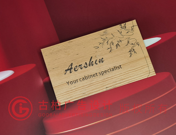 英文名片設(shè)計(jì) 英文名片設(shè)計(jì)