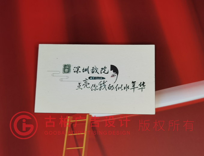 受歡迎名片設(shè)計(jì) 受歡迎名片設(shè)計(jì)