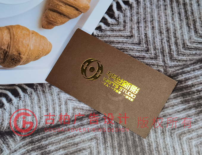 名片設計-名片設計公司 名片設計-名片設計公司