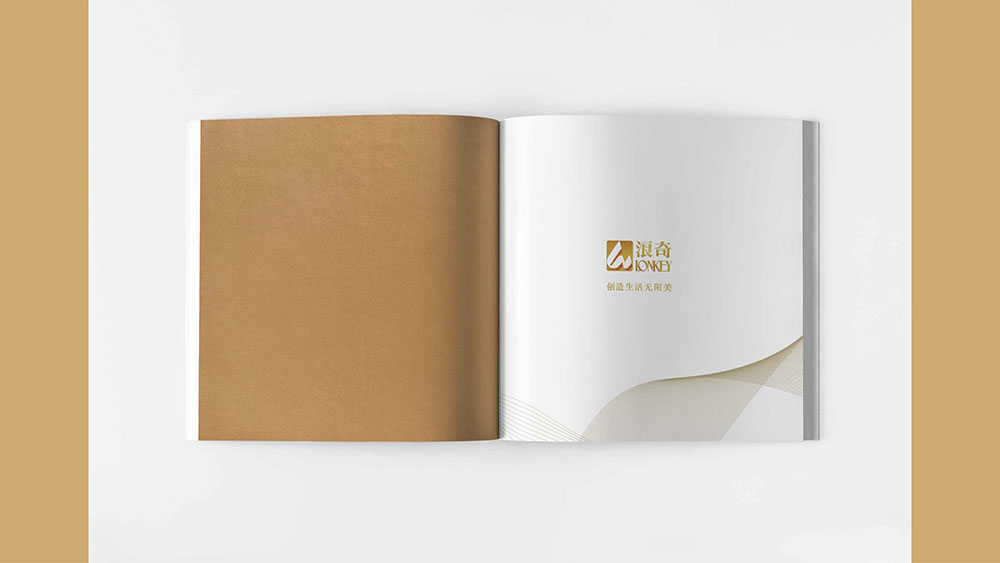 洗滌用品企業(yè)紀(jì)念冊設(shè)計,集團(tuán)紀(jì)念冊設(shè)計公司 洗滌用品企業(yè)紀(jì)念冊設(shè)計,集團(tuán)紀(jì)念冊設(shè)計公司