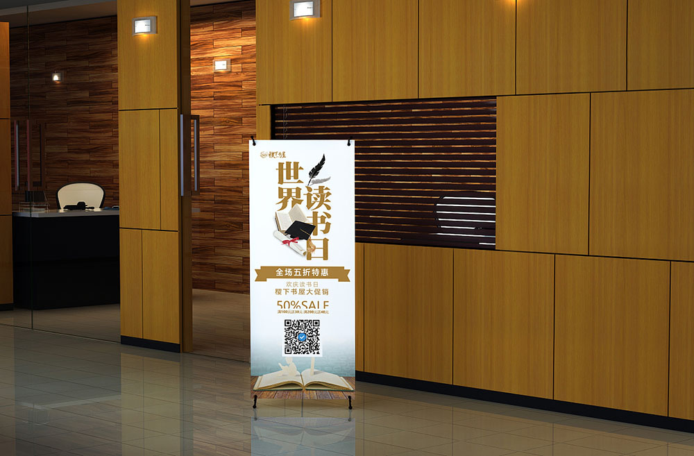 活動展架設(shè)計,慶典展架設(shè)計公司 活動展架設(shè)計,慶典展架設(shè)計公司