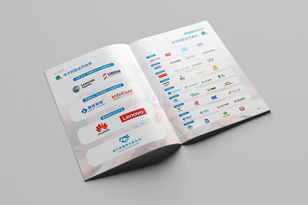 2021年畫冊(cè)設(shè)計(jì)的最新價(jià)格是多少？