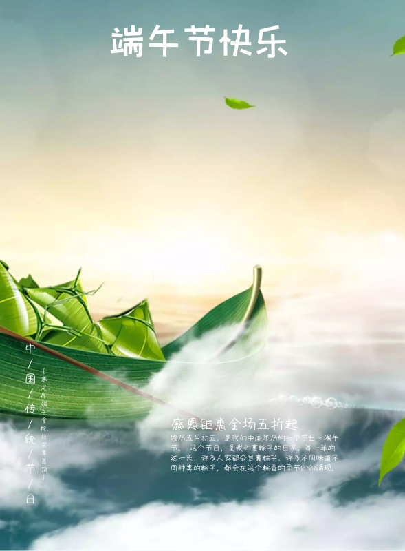 創(chuàng)意海報(bào)的設(shè)計(jì)要素，創(chuàng)意海報(bào)的種類(lèi)有什么