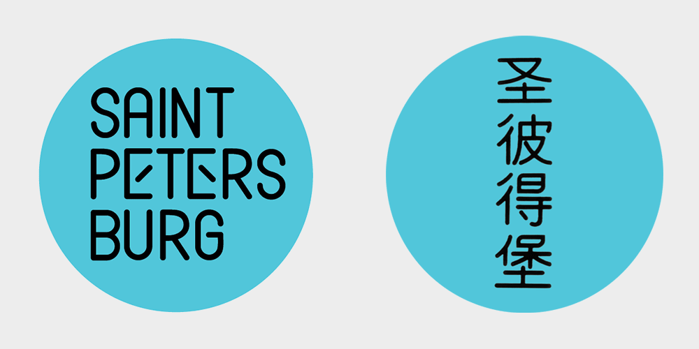 怎么提升企業(yè)品牌形象，企業(yè)品牌形象的重要性
