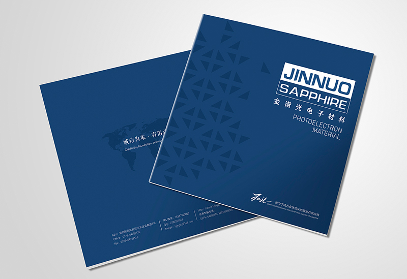 企業(yè)畫冊設計該如何應用色彩？