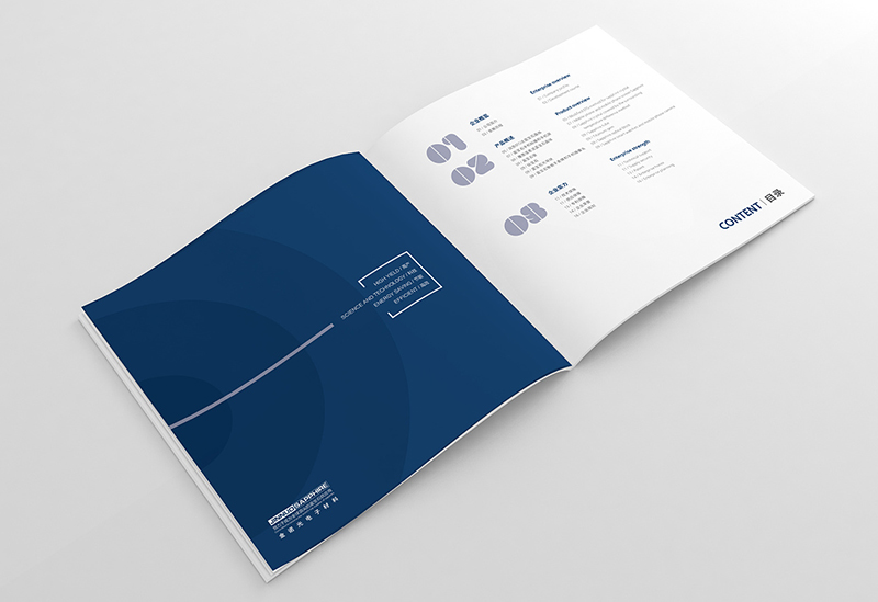 畫冊設計的流程分為哪些階段？