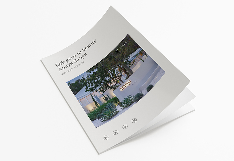 高品質(zhì)畫冊設(shè)計有什么特點？