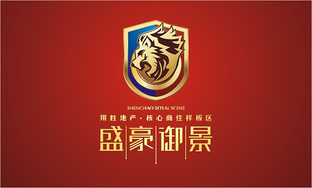 地產(chǎn)標志設(shè)計,地產(chǎn)標志設(shè)計公司 地產(chǎn)標志設(shè)計,地產(chǎn)標志設(shè)計公司