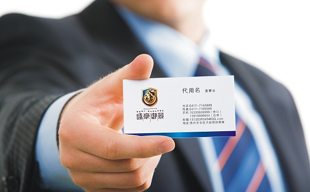 地產(chǎn)標志設(shè)計,地產(chǎn)標志設(shè)計公司 地產(chǎn)標志設(shè)計,地產(chǎn)標志設(shè)計公司