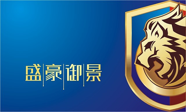 地產(chǎn)標志設(shè)計,地產(chǎn)標志設(shè)計公司 地產(chǎn)標志設(shè)計,地產(chǎn)標志設(shè)計公司