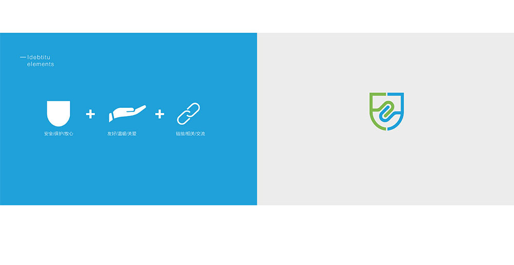 醫(yī)療標志設計,醫(yī)療標志設計公司 醫(yī)療標志設計,醫(yī)療標志設計公司