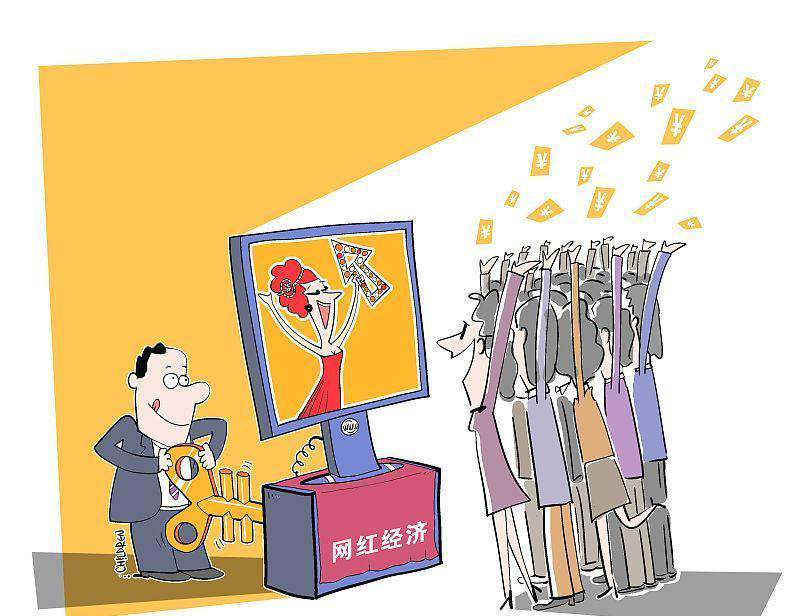 品牌形象推廣 品牌形象推廣