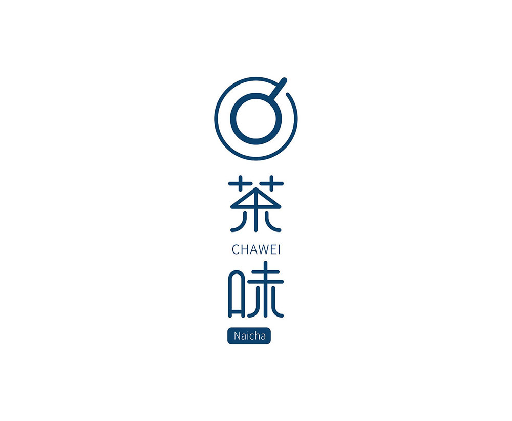 奶茶店標(biāo)志設(shè)計,奶茶店標(biāo)志設(shè)計公司 奶茶店標(biāo)志設(shè)計,奶茶店標(biāo)志設(shè)計公司