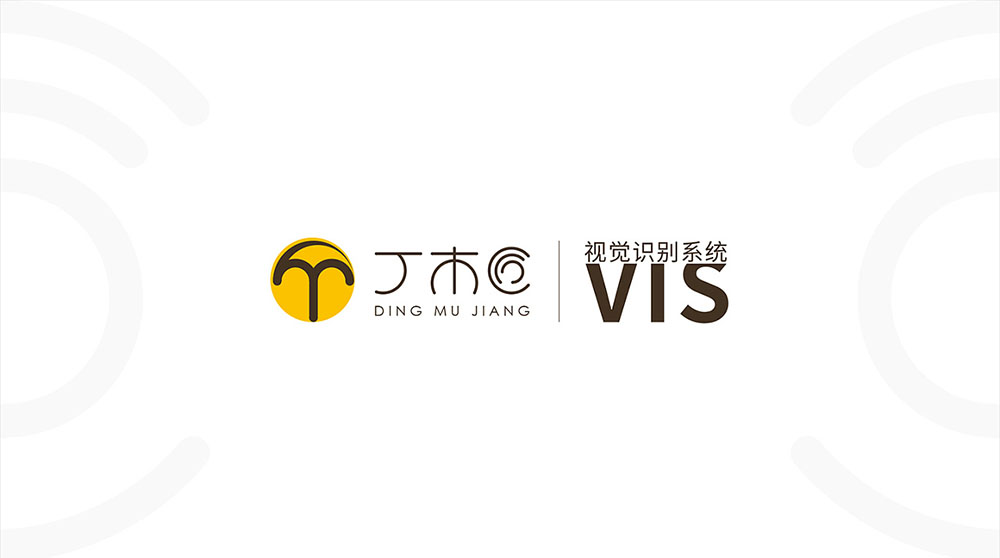 工業(yè)企業(yè)標(biāo)志設(shè)計,工業(yè)企業(yè)標(biāo)志設(shè)計公司 工業(yè)企業(yè)標(biāo)志設(shè)計,工業(yè)企業(yè)標(biāo)志設(shè)計公司