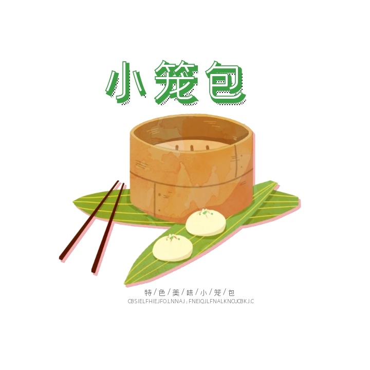 杭州logo設(shè)計