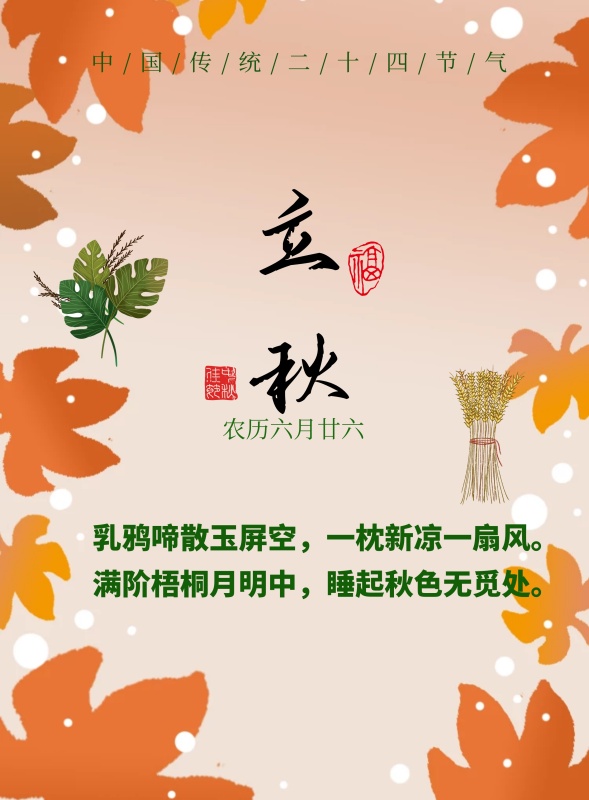 創(chuàng)意宣傳海報(bào)是怎么做出來的？怎么提升技巧呢？