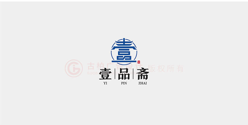 文字標(biāo)志計(jì),文字標(biāo)志設(shè)計(jì)公司 文字標(biāo)志計(jì),文字標(biāo)志設(shè)計(jì)公司