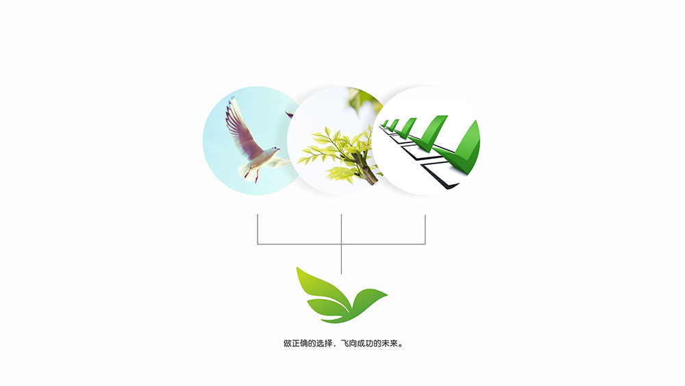 教育行業(yè)標(biāo)志設(shè)計(jì),教育行業(yè)標(biāo)志設(shè)計(jì)公司 教育行業(yè)標(biāo)志設(shè)計(jì),教育行業(yè)標(biāo)志設(shè)計(jì)公司