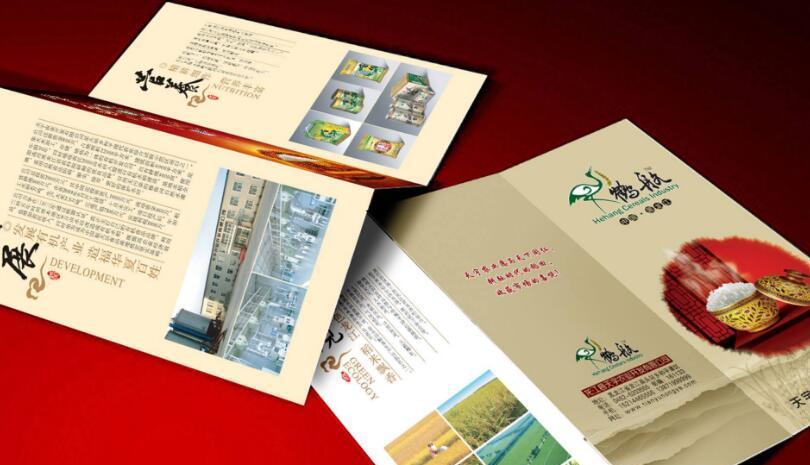 品牌戰(zhàn)略和管理 品牌戰(zhàn)略和管理