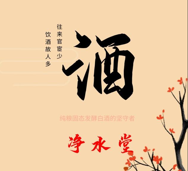 廣州廣告設(shè)計 廣州廣告設(shè)計