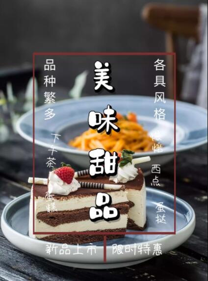 廣告公司策劃書怎么寫？格式是怎樣的？