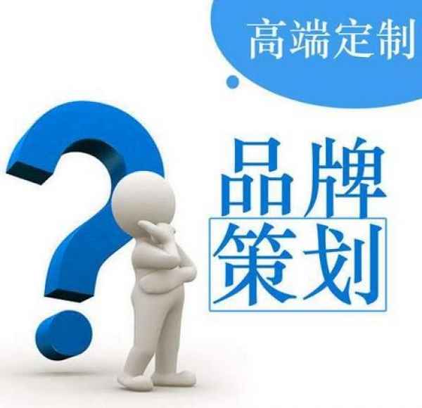 公司營(yíng)銷策劃的原則有哪些？