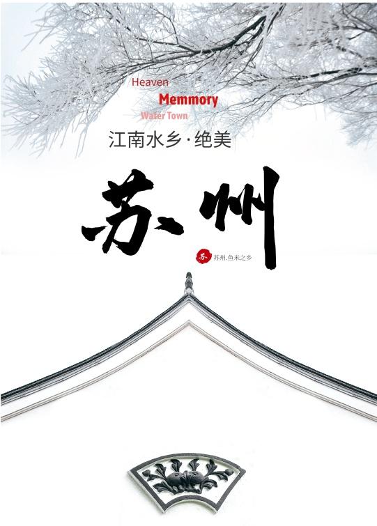 創(chuàng)意廣告設(shè)計(jì)網(wǎng)站的設(shè)計(jì)原則和設(shè)計(jì)技巧有哪些？